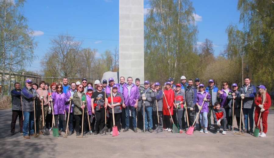 Cleanup Day in a landmark place