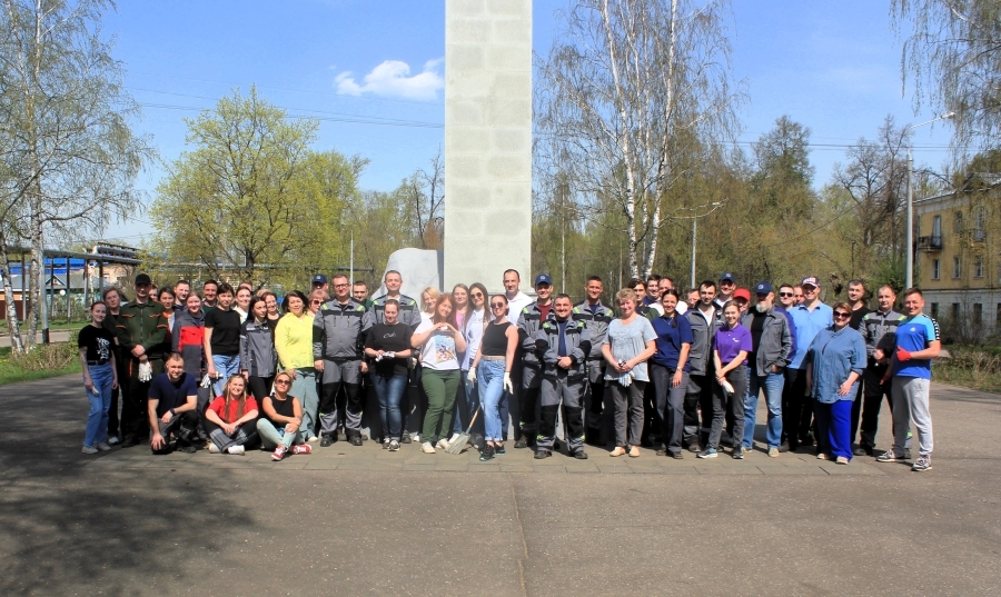 Spring cleanup is a good tradition of Metadynea