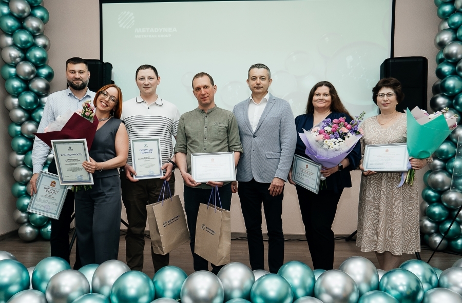 Metadynea employees receive awards for Chemist's Day