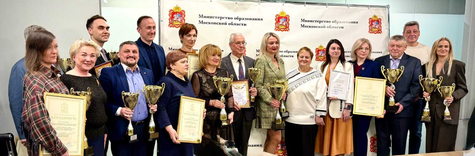 «Метадинеа» первая по безопасности в регионе