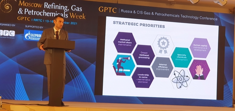 Investment projects of Metafrax Group are presented at GPTC 2021 